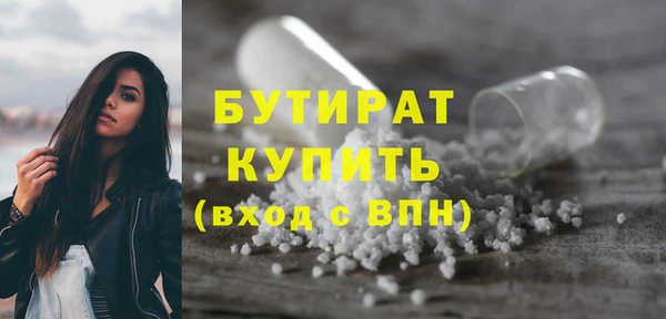 MDMA Баксан