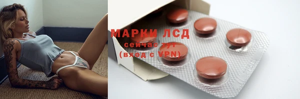 MDMA Баксан